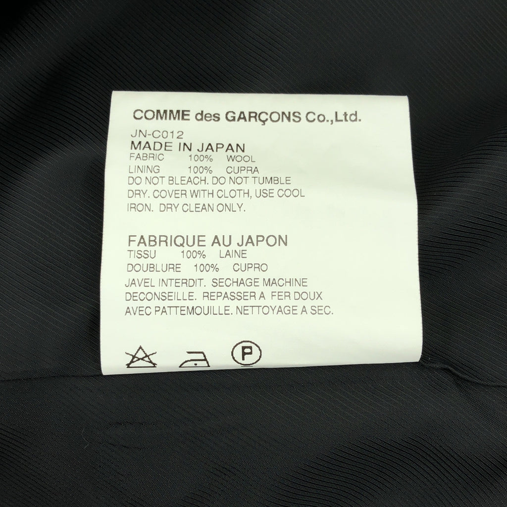 [狀況極佳] JUNYA WATANABE COMME des GARÇONS / Junya Watanabe | 2014 秋冬 | 羊毛切斯特菲爾德大衣 | M碼 | 黑色 | 女款