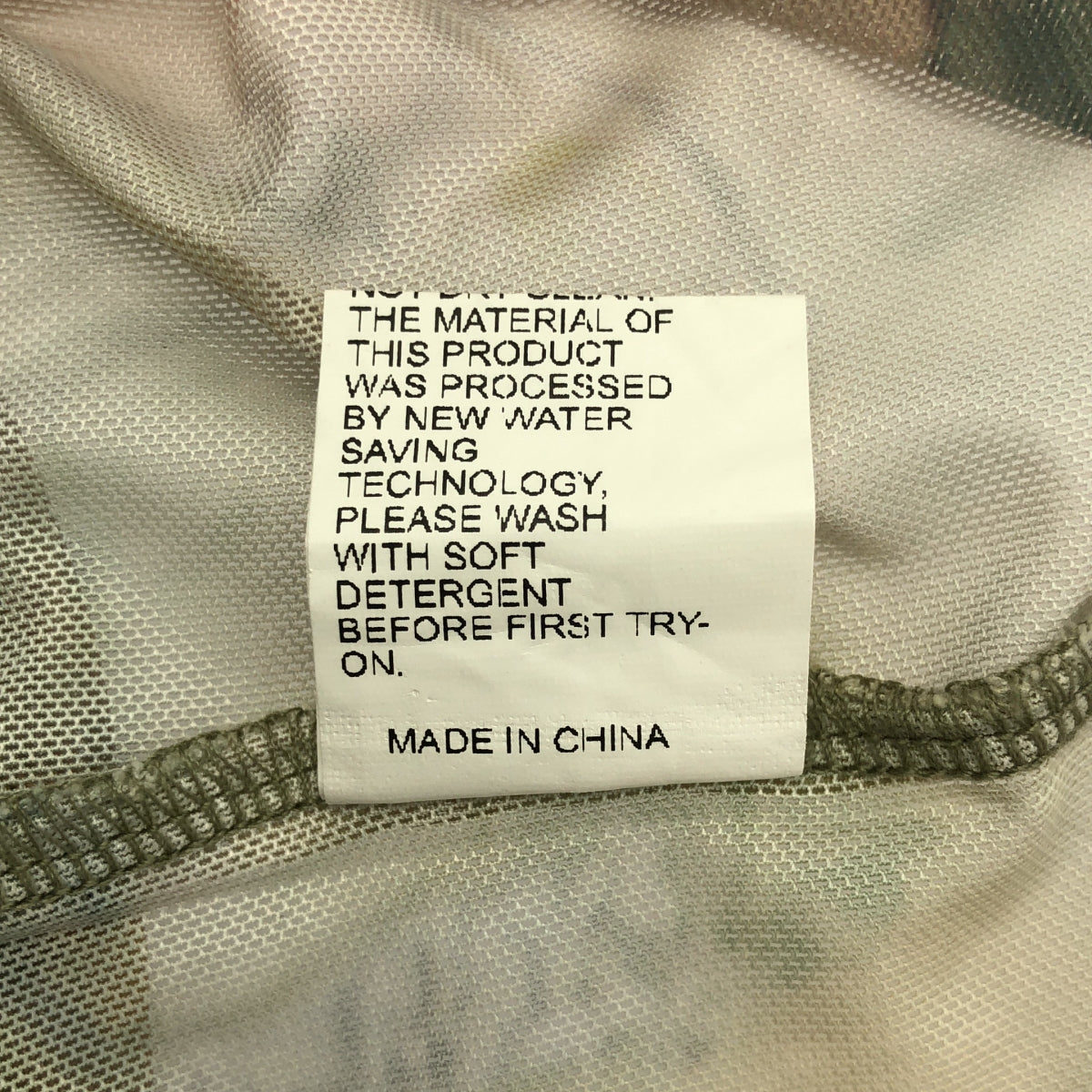 DAZY / デイジー | セカンドスキン トップス | S | マルチカラー | レディース