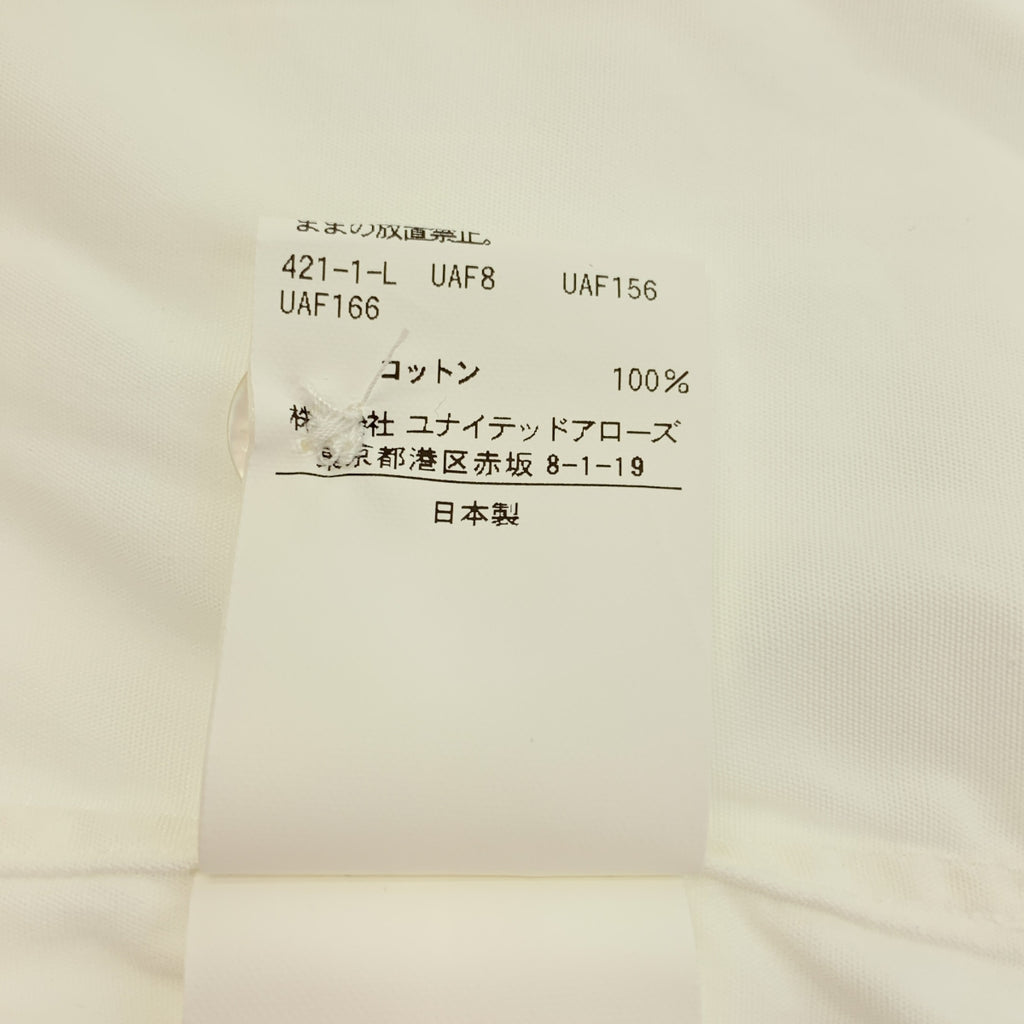 H BEAUTY&YOUTH / エイチビューティアンドユース | BALLOON SLEEVE REGULAR COLLAR SHIRT / レギュラーカラー シャツ | S | メンズ