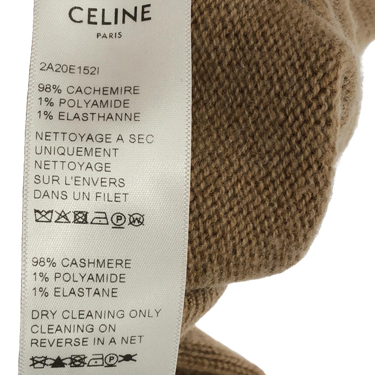 CELINE | by Hedi Slimane Cashmere Knit Wide Culottes | M | Beige | Women's