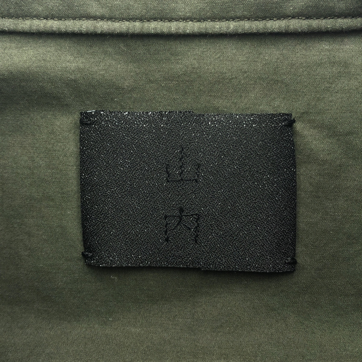 山内 / ヤマウチ | 2020AW | コットンレギュラーカラーシャツ | 4 | グリーン | メンズ