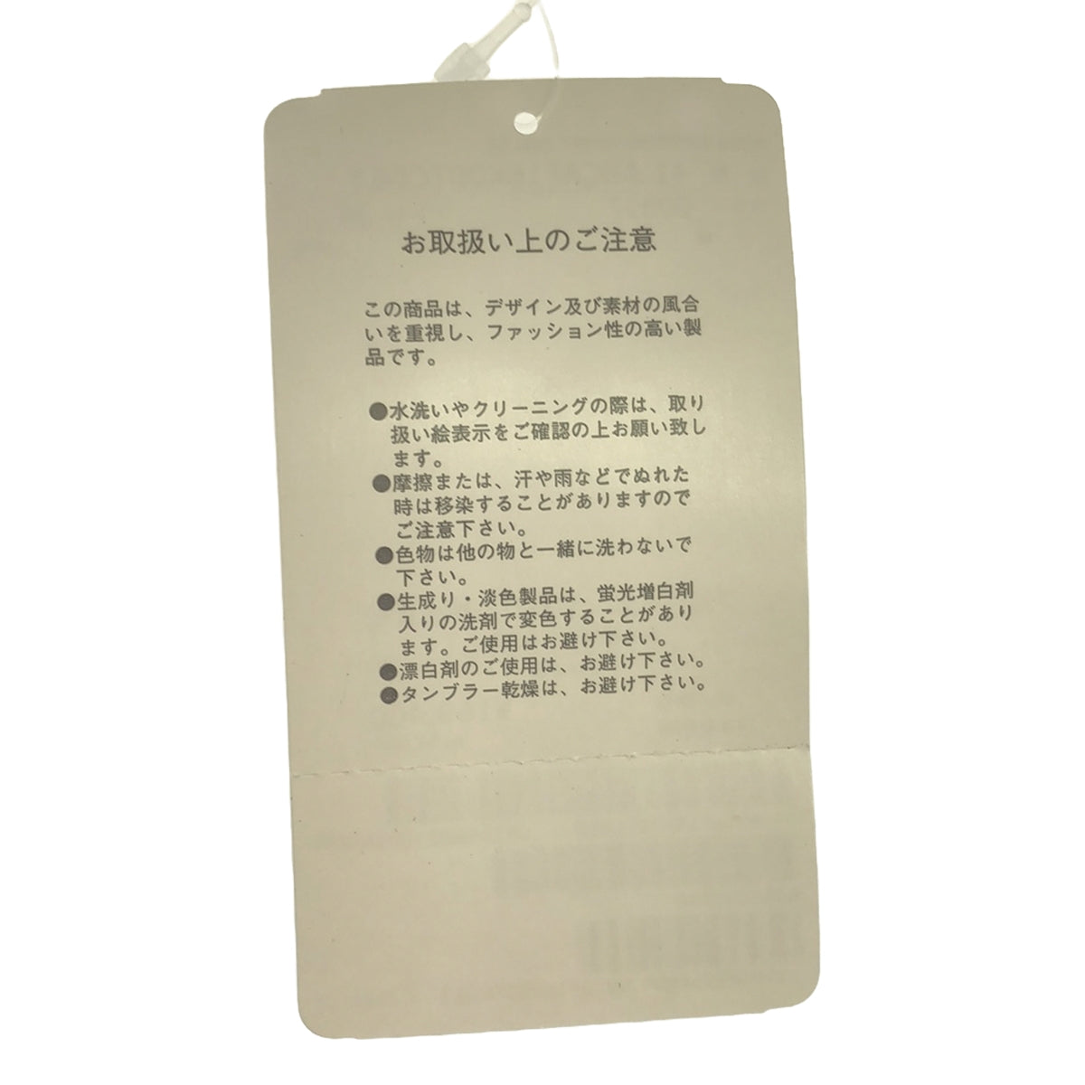 【美品】  Plan C / プランシー | COTTON SHIRT DRESS ワンピース | 36 | ネイビー | レディース