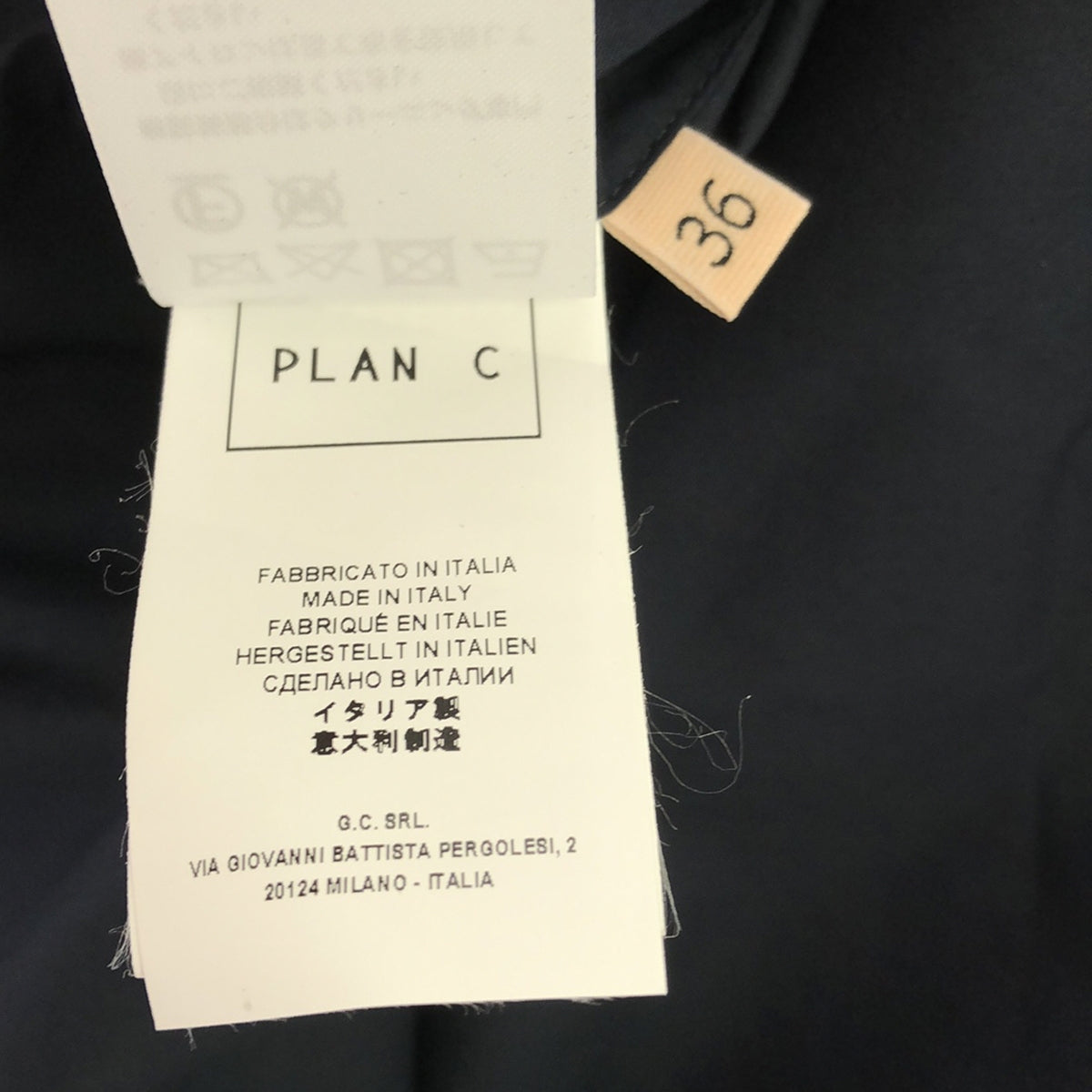 【美品】  Plan C / プランシー | COTTON SHIRT DRESS ワンピース | 36 | ネイビー | レディース