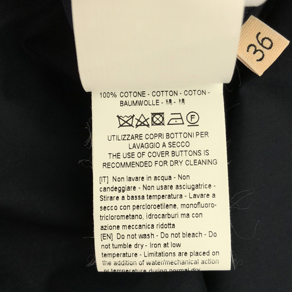 【美品】  Plan C / プランシー | COTTON SHIRT DRESS ワンピース | 36 | ネイビー | レディース