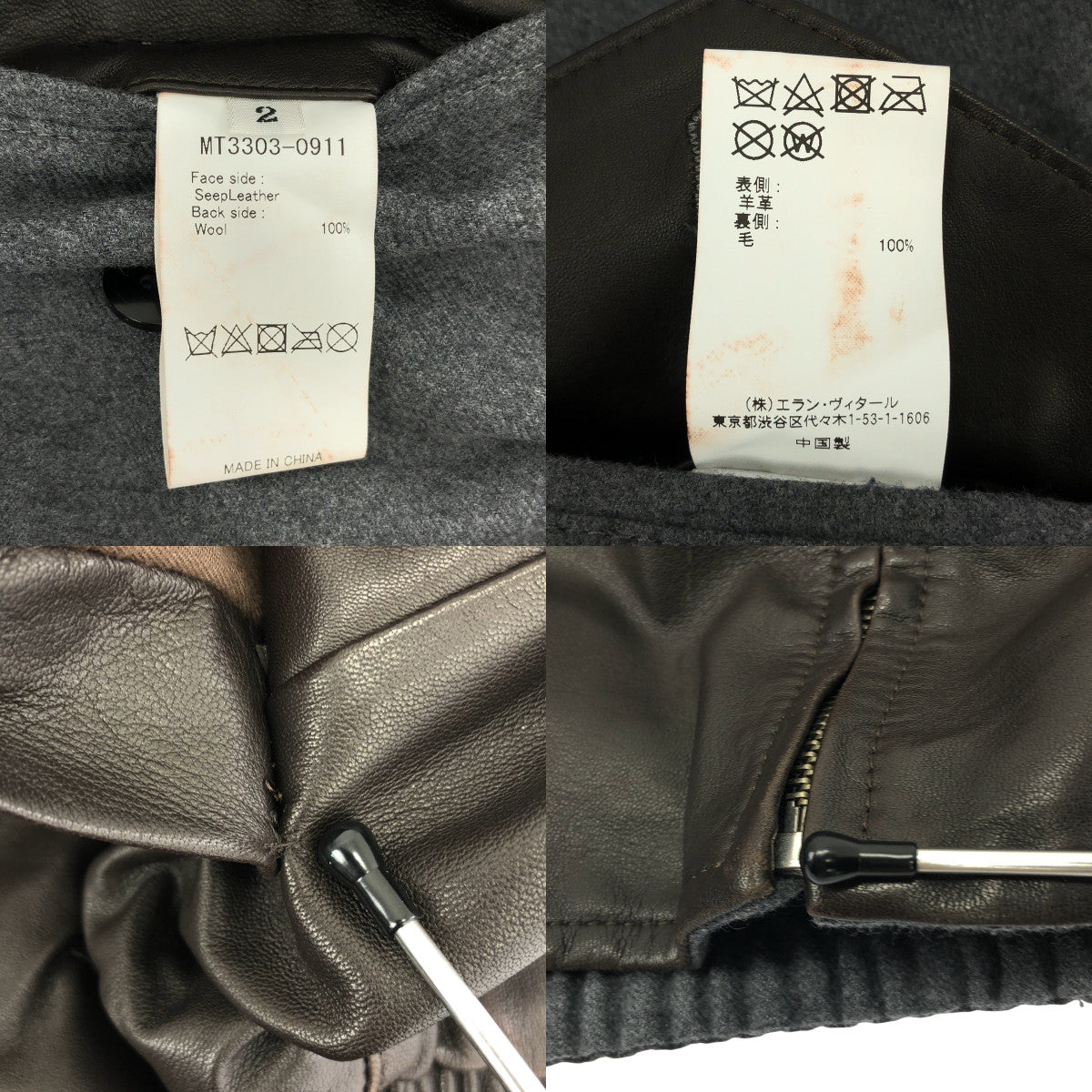 【美品】  MAATEE&SONS / マーティー&サンズ | 2023AW | MAC GLOVE LEATHER SHORT JK グローブレザー ショートジャケット リバーシブル | 2 | ダークブラウン / グレー | メンズ