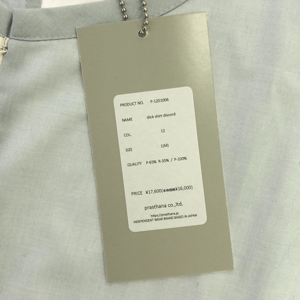 [新] prasthana / Prasthana | Slick Shirt Discord 短袖襯衫 | M |灰色/藍色|男士