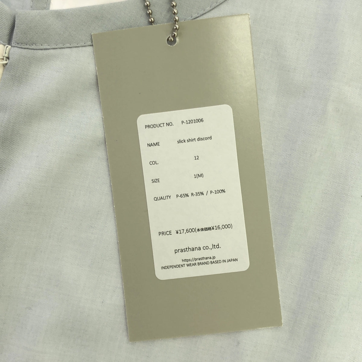 【신품】 prasthana / 프라스타나 | slick shirt discord 반팔 셔츠 | M | 그레이 / 블루 계 | 남성