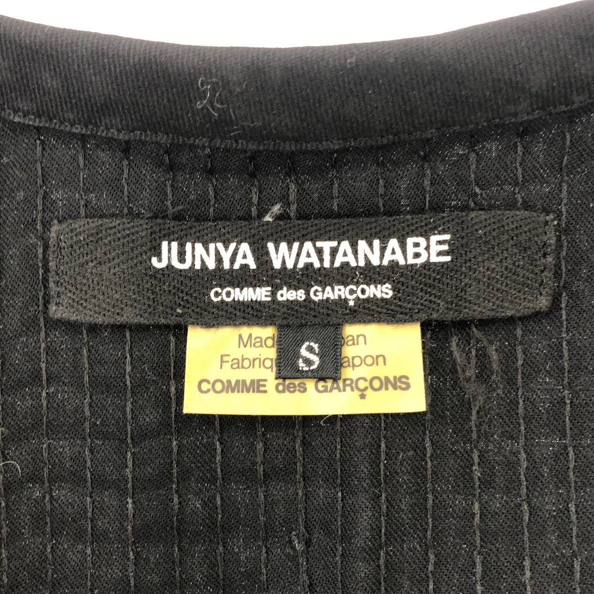 JUNYA WATANABE COMME des GARCONS / ジュンヤワタナベ | 2017AW | ウエストリボン スパンコール装 – KLD