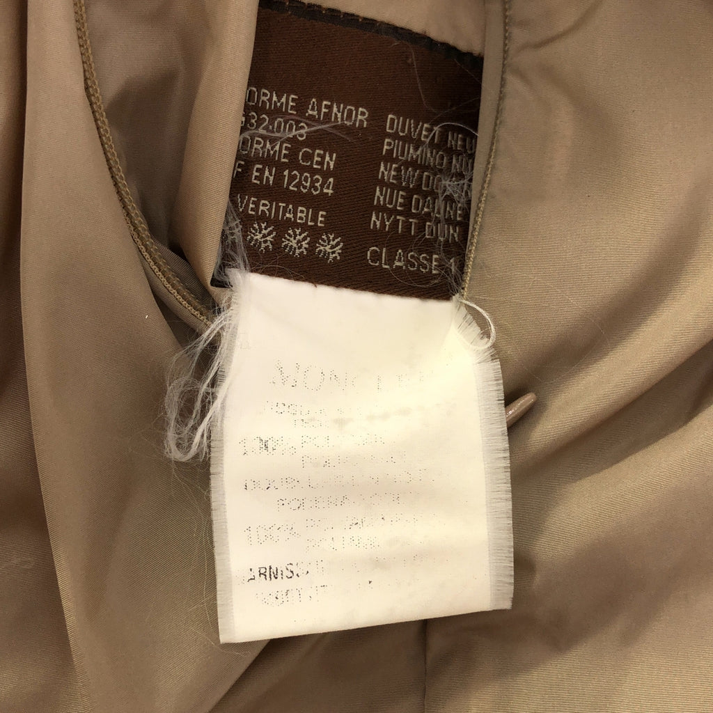 MONCLER / Moncler | 차 태그 뒤집을 수있는 다운 코트 | 2 | 베이지 | 여성