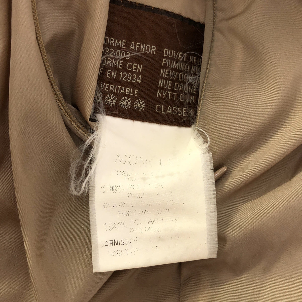 MONCLER | Brown Tag Reversible Down Coat | 2 | Beige | Women's