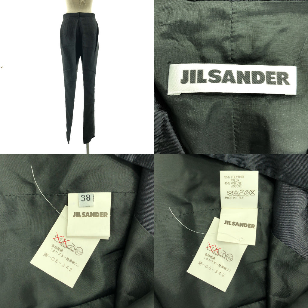 JIL SANDER / ジルサンダー | セットアップ シングルブレスト ジャケット 総裏地 / 2タック スラックス パンツ | 38 | レディース