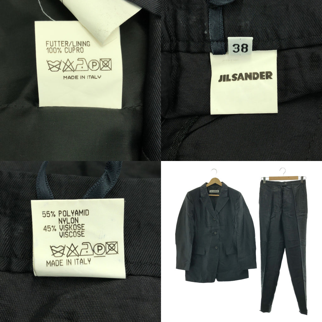 JIL SANDER / ジルサンダー | セットアップ シングルブレスト ジャケット 総裏地 / 2タック スラックス パンツ | 38 | レディース
