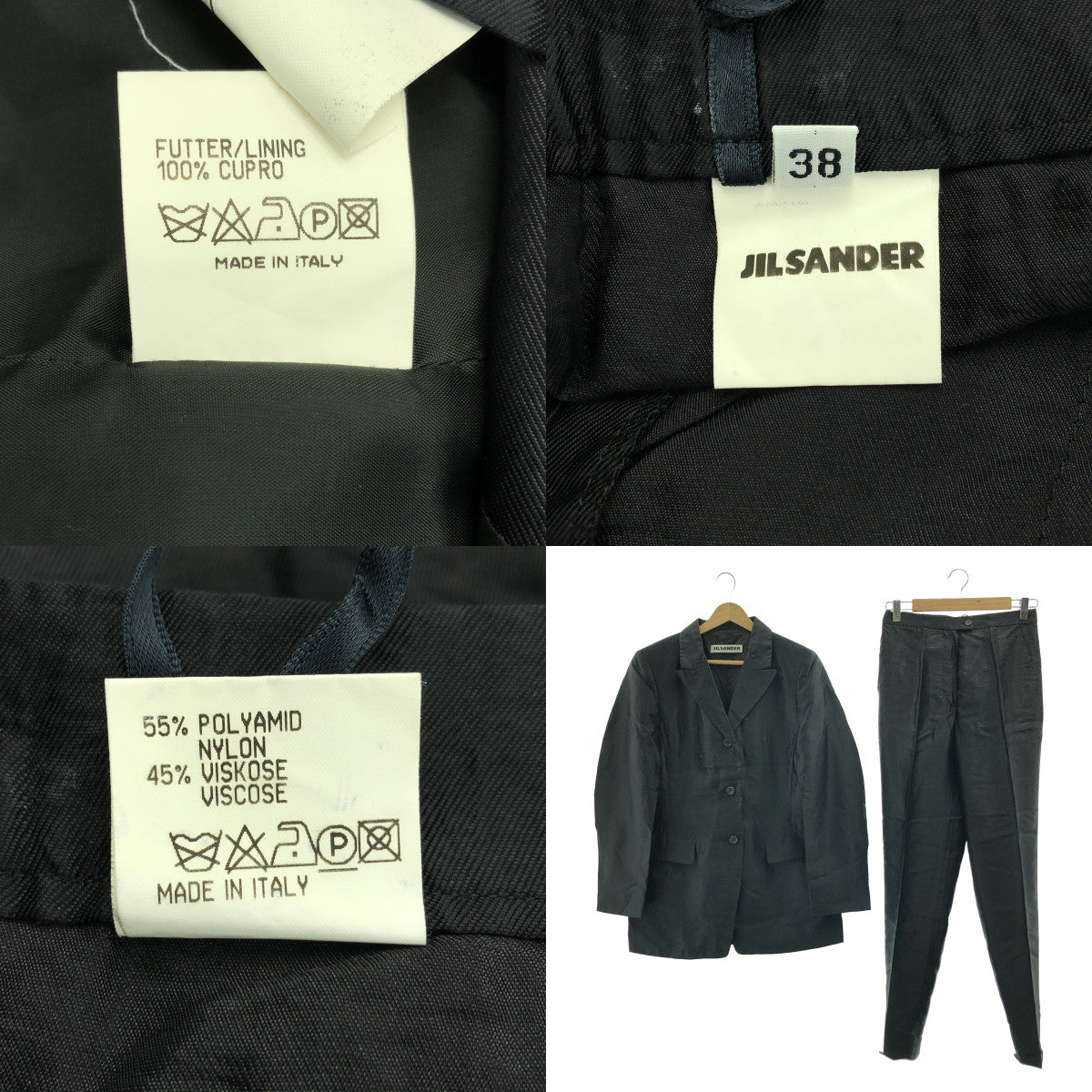JIL SANDER / ジルサンダー | セットアップ シングルブレスト ジャケット 総裏地 / 2タック スラックス パンツ | 38 | レディース