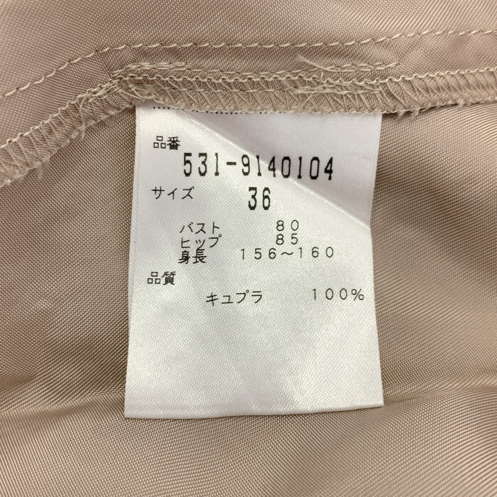 ADORE / アドーア | フラワー コード レース ワンピース | 36 | レディース