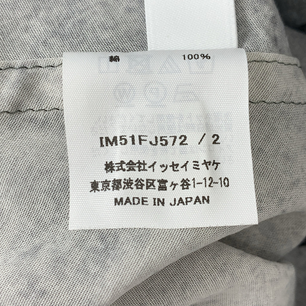 ISSEY MIYAKE / イッセイミヤケ | 2025SS | SHADOW STUDY  コットン プリント シャツ | 2 | レディース
