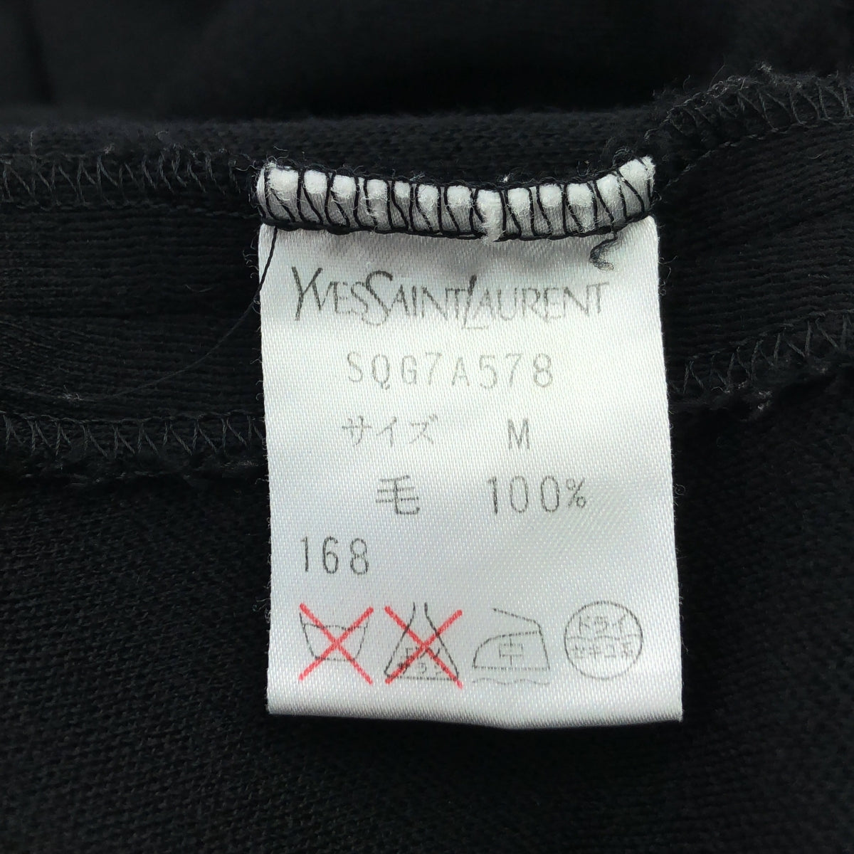 YVES SAINT LAURENT / イヴサンローラン | ウール ロゴボタン ミリタリー ダブルポケット ワンピース | M | ブラック | レディース