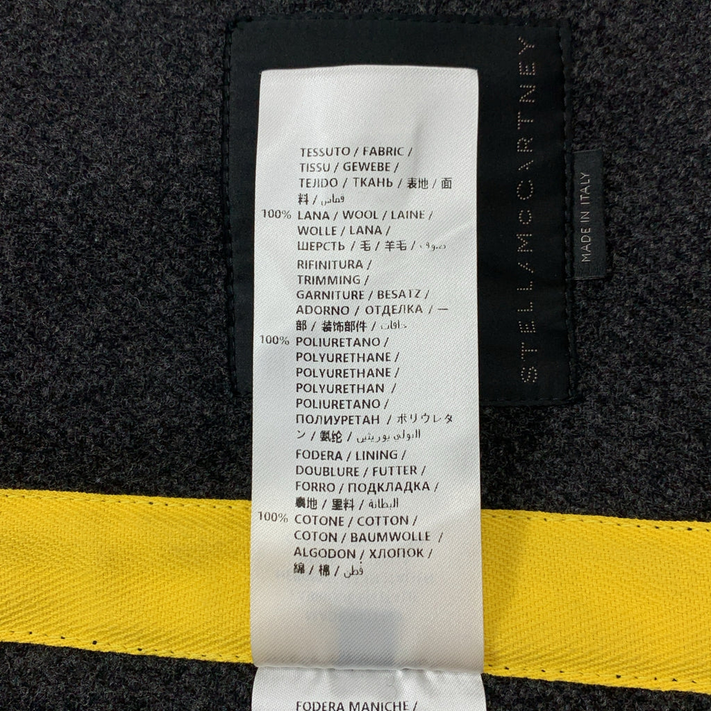 【新品】STELLA McCARTNEY | 羊毛呢魔鬼氈雙排扣長款大衣 | 46碼 | 灰色 | 男士