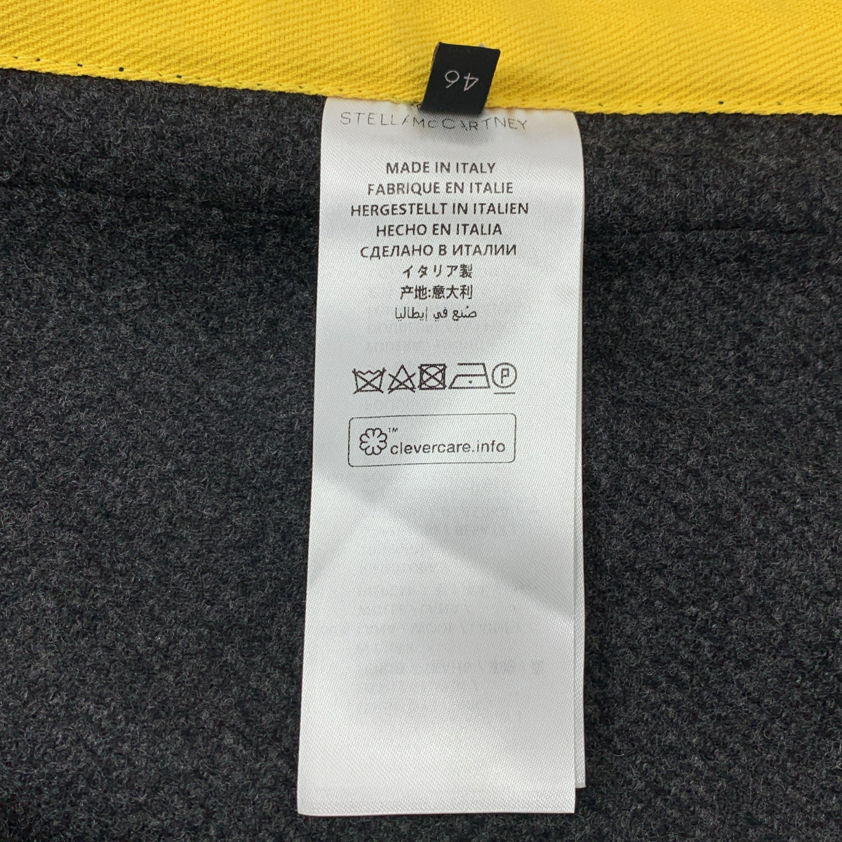 【新品】STELLA McCARTNEY | 羊毛呢魔鬼氈雙排扣長款大衣 | 46碼 | 灰色 | 男士