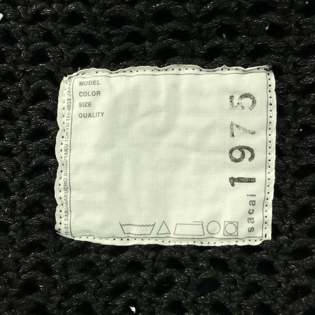 sacai / サカイ | 異素材切替 Vネックニット |