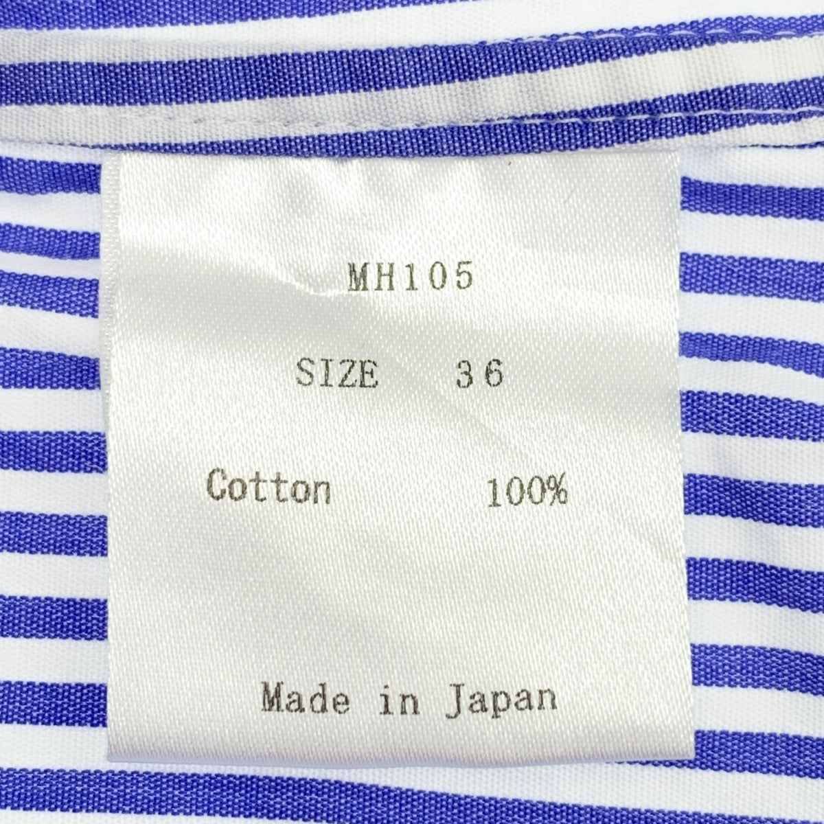 madameH CLOSET / マダムエイチクローゼット | コットン ストライプシャツ | 36 | レディース