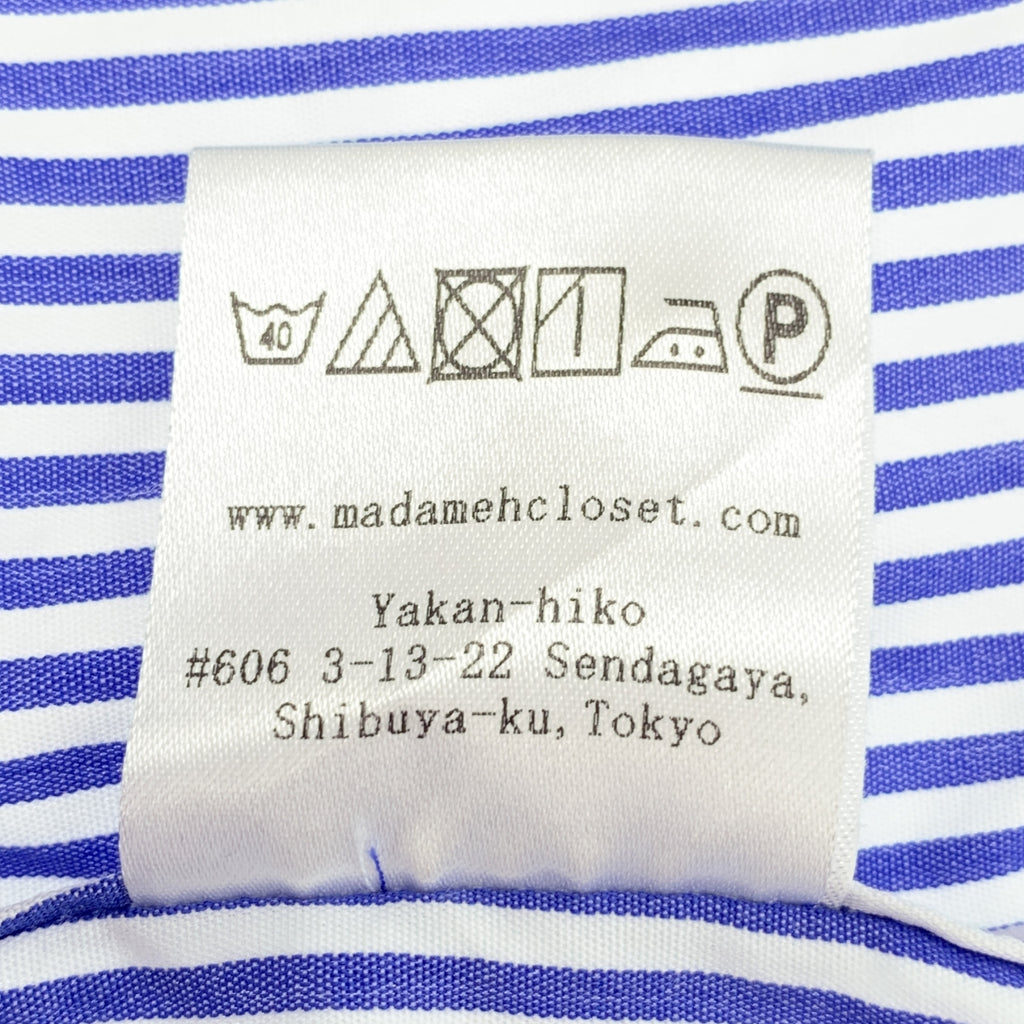 madameH CLOSET / マダムエイチクローゼット | コットン ストライプシャツ | 36 | レディース