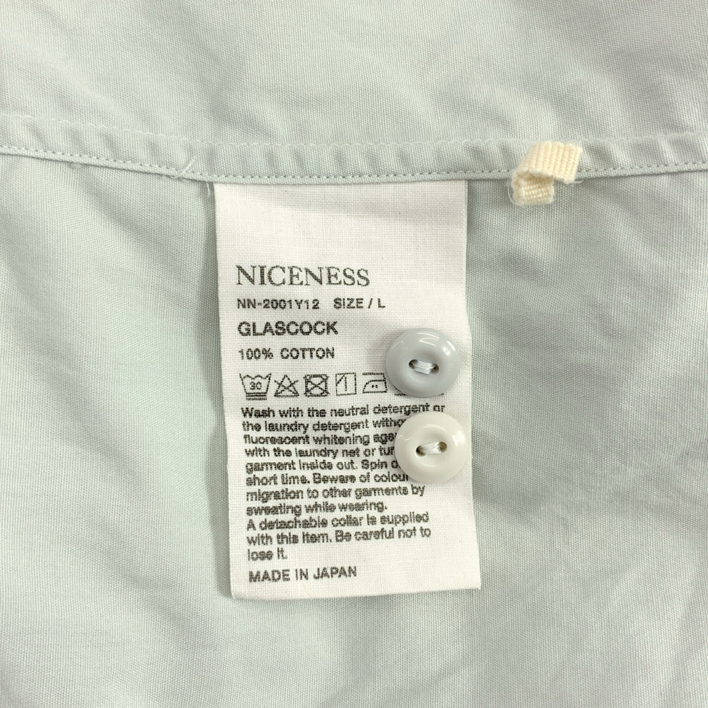NICENESS / ナイスネス | GLASCOCK ブロード デタッチャブルカラー ラガーシャツ | L | ライトグレー | メンズ