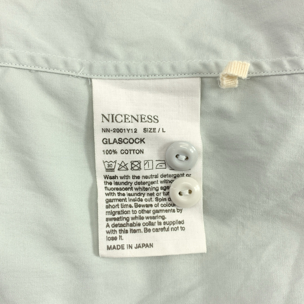 NICENESS / ナイスネス | GLASCOCK ブロード デタッチャブルカラー ラガーシャツ | L | ライトグレー | メンズ
