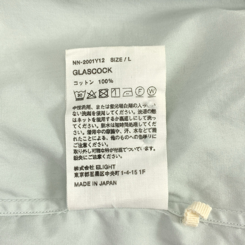 NICENESS / ナイスネス | GLASCOCK ブロード デタッチャブルカラー ラガーシャツ | L | ライトグレー | メンズ