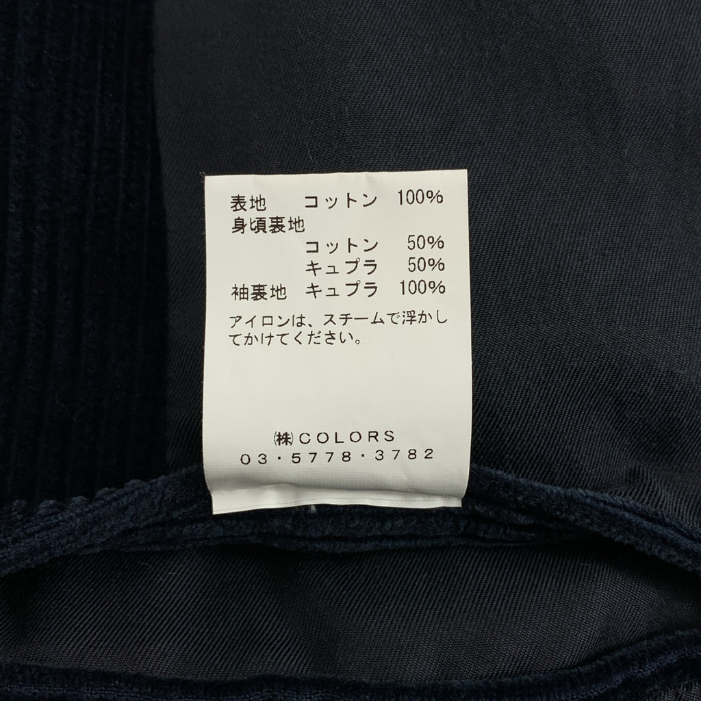 ALLEGE / 알리지 | Corduroy Pea Coat 코듀로이 피코트 | 3 | 남성