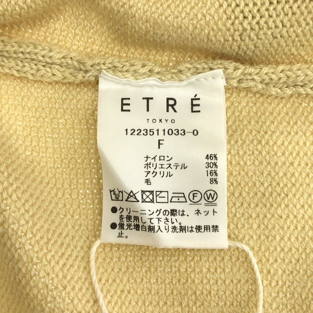 【新品】  ETRE TOKYO / エトレトウキョウ | Vネック ルージー ニット トップス | F | イエロー | レディース