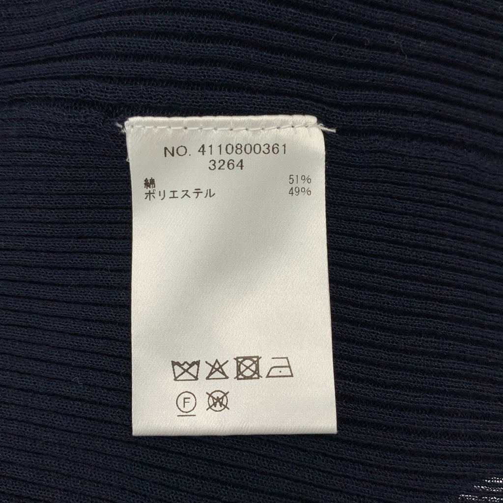 ebure / 에불 | 리브 폴로 니트 풀오버 | F | 여성