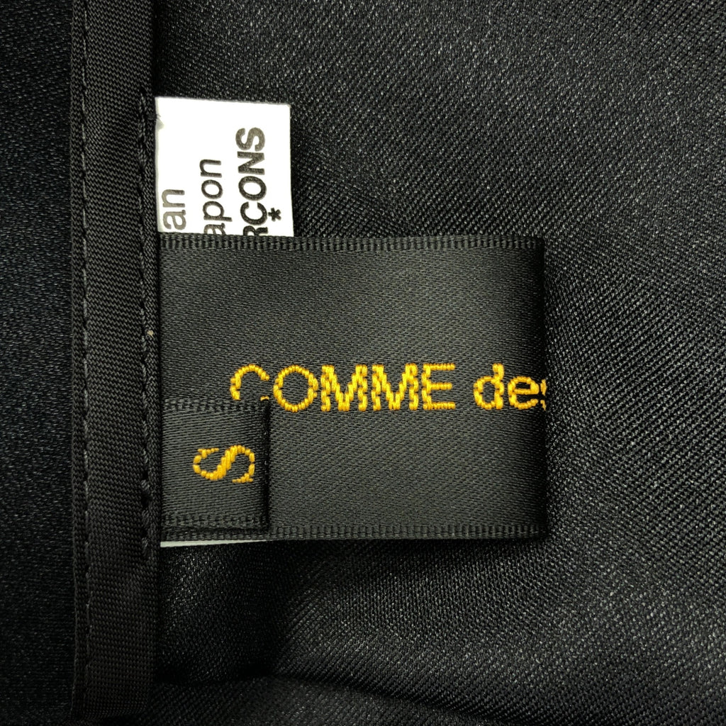 COMME des GARCONS / 콤데 갤슨 | 2022SS | 폴리에스테르 라운드 칼라 입체 볼륨 슬리브 오버 재킷 | S |