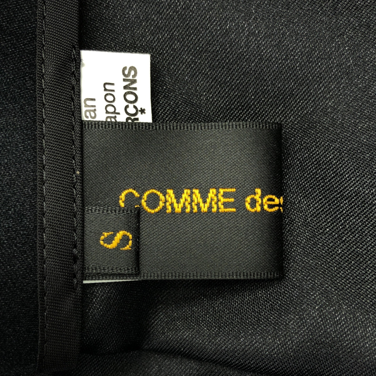 COMME des GARCONS / コムデギャルソン | 2022SS | ポリエステル 丸襟 立体 ボリュームスリーブ オーバー ジャケット | S | レディース