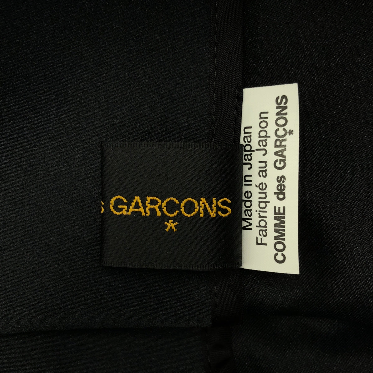 COMME des GARÇONS | 2022 春夏 | 聚酯圓領寬袖大衣 | S 碼 | 女款