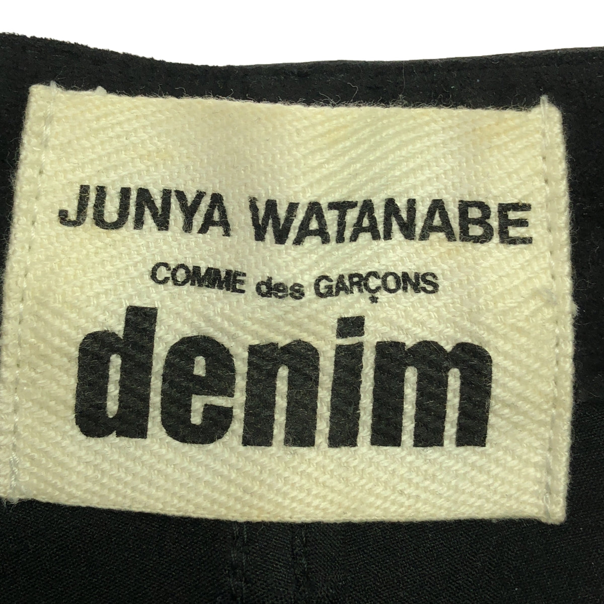 JUNYA WATANABE COMME des GARCONS / Junya Watanabe | 2015AW | Patchwork leather denim pants | XS | Indigo/Black | Women's