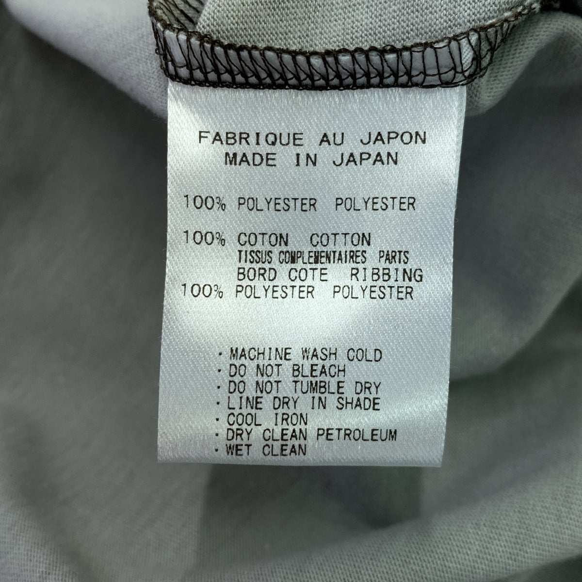 【新品】  MPX mando / エムピーエックス マンド | レオパード メッシュ Tシャツ | M | ブラウン | メンズ