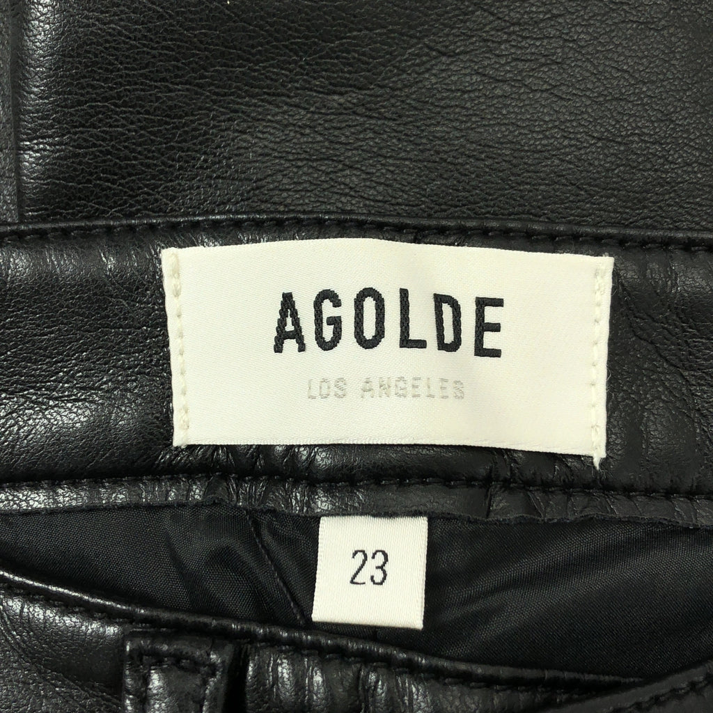 AGOLDE | 再生皮革錐形褲 | 尺寸 23 | 女款