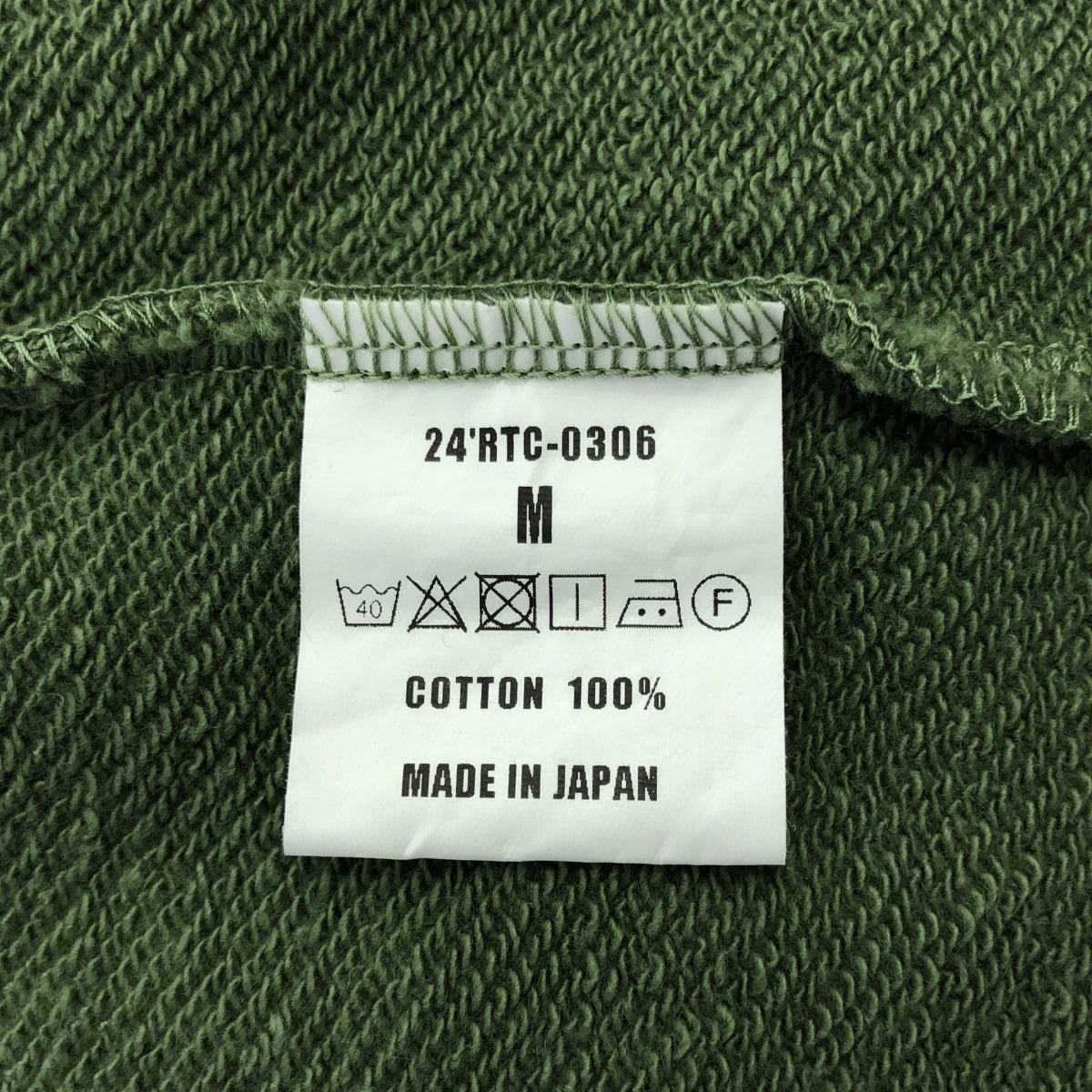 【新品】  RATS / ラッツ | 2024AW | BOAT NECK SWEAT ボートネック スウェット | M | グリーン | メンズ