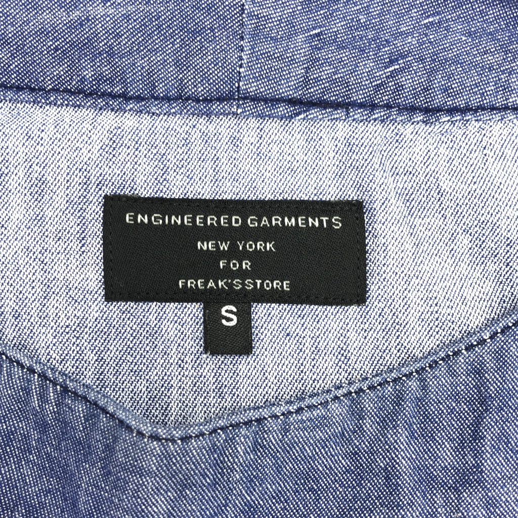 Engineered Garments / 엔지니어드 가멘츠 | FREAK'S STORE별주 FISHERMAN SMOCK 반소매 스모크 풀오버 셔츠 | S |