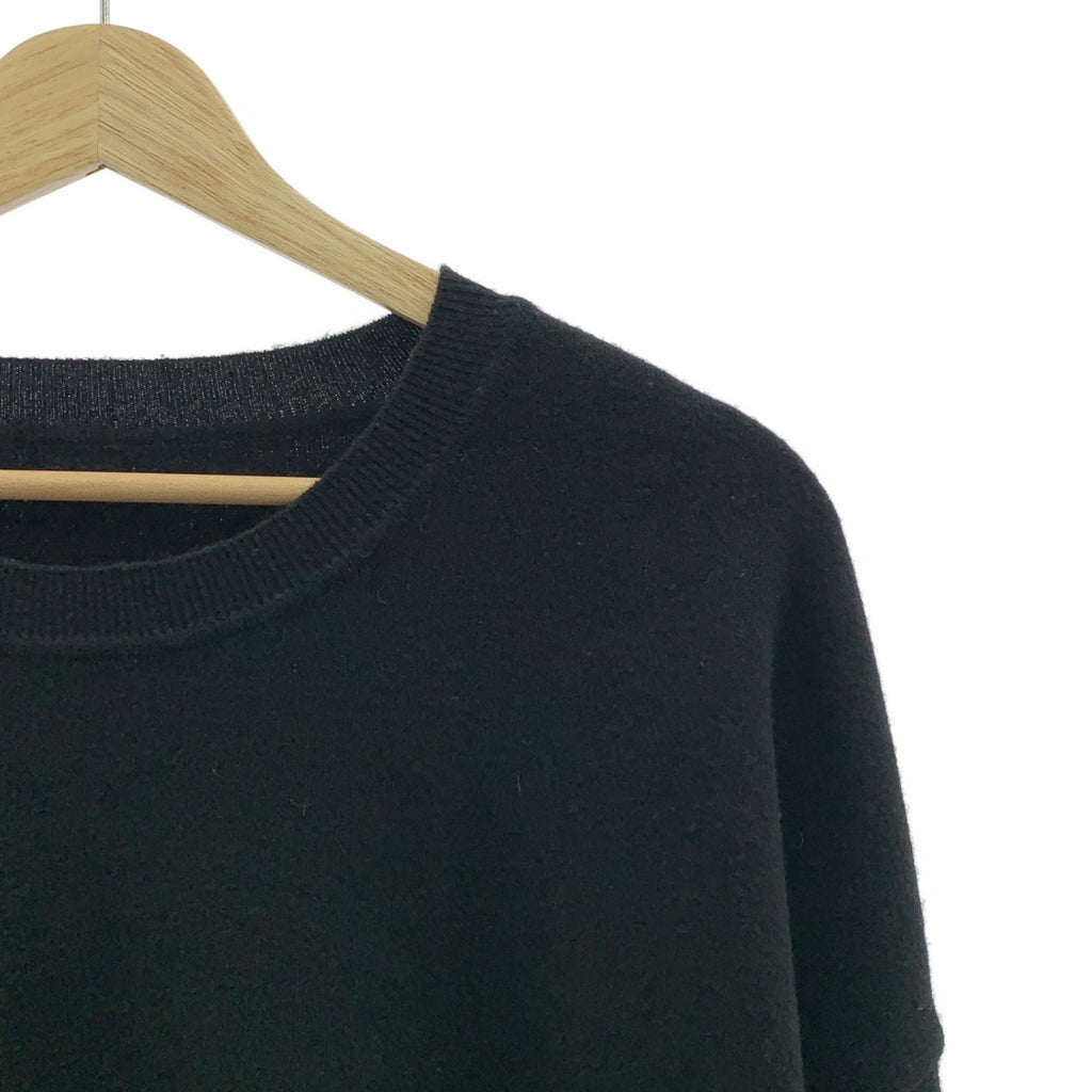 Deuxieme Classe / 두지엠 클래스 | fluffy 부드러운 크루넥 풀오버 |