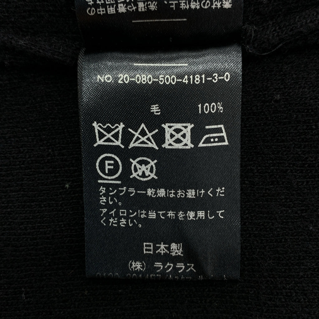 Deuxieme Classe / 두지엠 클래스 | fluffy 부드러운 크루넥 풀오버 |