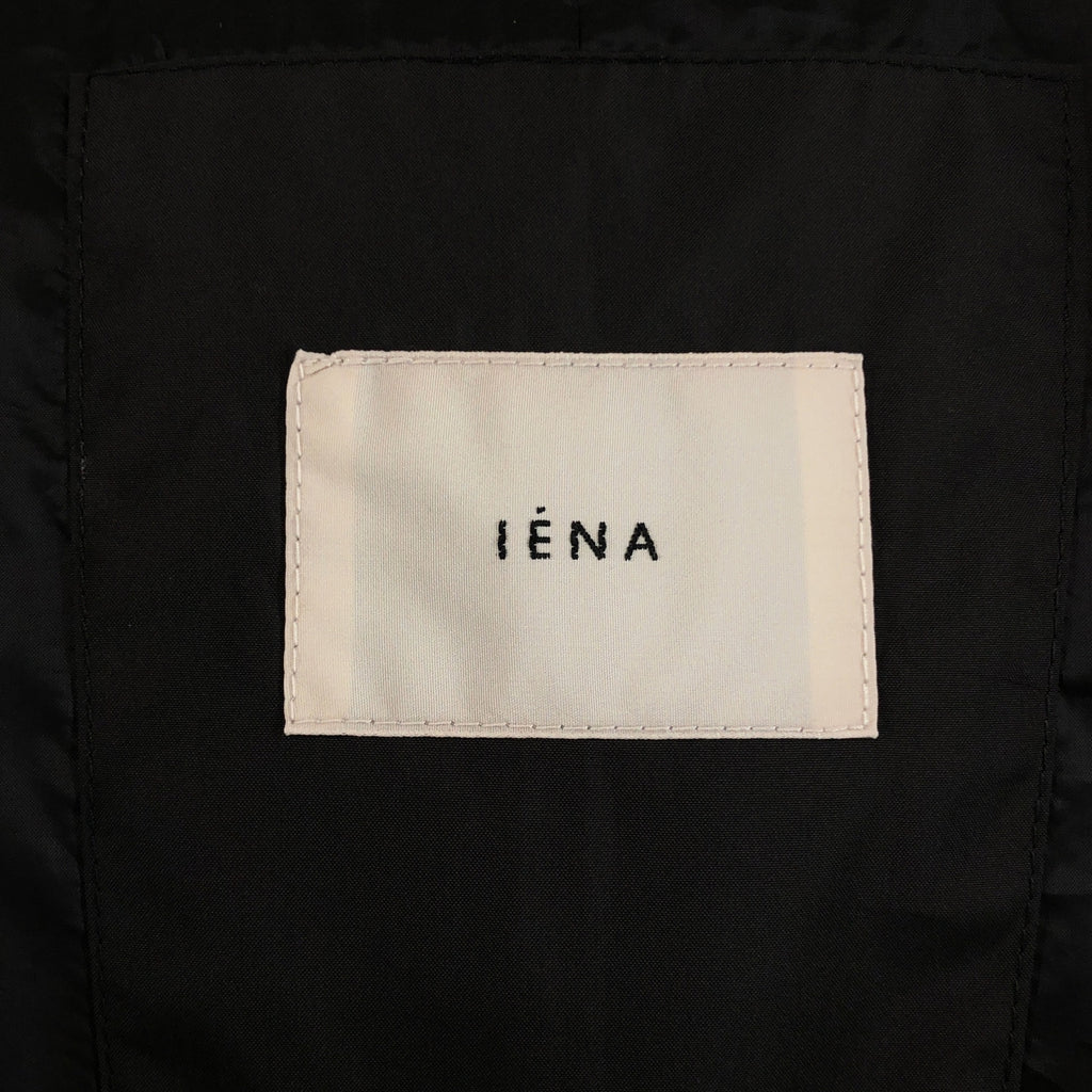 IENA / 예나 | 2023AW | 하이 멀티 터프터 다운 쇼트 코트 | 36 | 여성