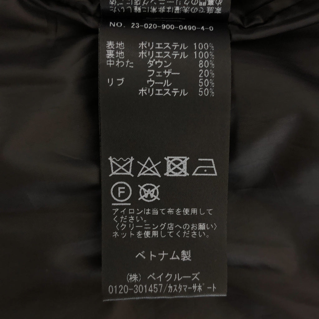 IENA / 예나 | 2023AW | 하이 멀티 터프터 다운 쇼트 코트 | 36 | 여성