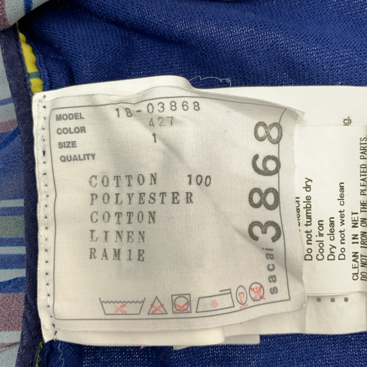 sacai / サカイ | バック チェック プリーツ ニット プルオーバー | 1 |