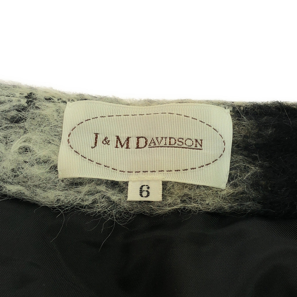 J&M DAVIDSON / ジェイアンドエムデヴィッドソン | モヘア アルパカ混 フレアスカート | 6 | ブラック/ベージュ/ホワイト | レディース