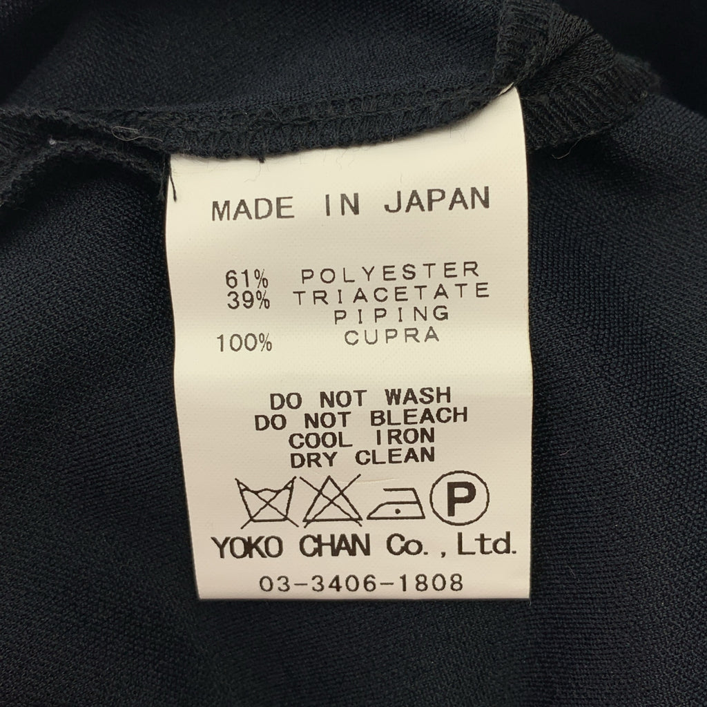 YOKO CHAN / 요코찬 | 백 Zip 민소매 드레스 원피스 | 38 |