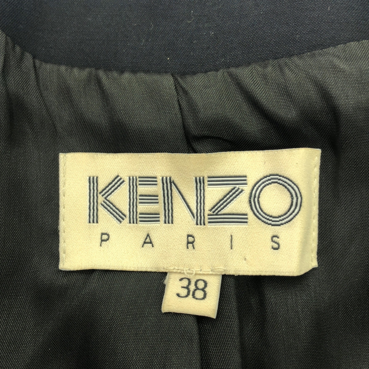KENZO / ケンゾー | コットン パイピング ダブル ジャケット | 38 | ブラック | レディース