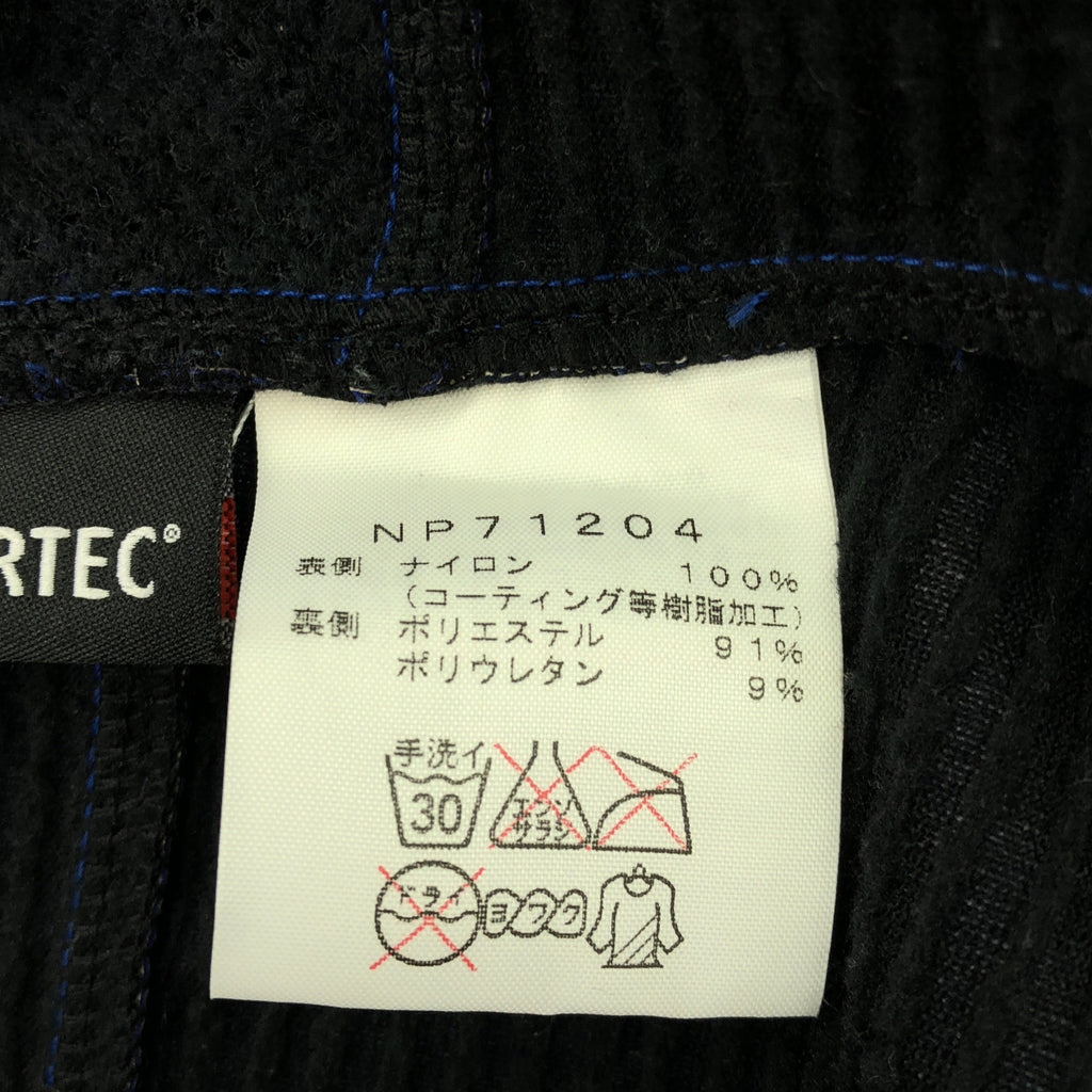 THE NORTH FACE / ザノースフェイス | IRON MASK JACKET アイロンマスク ジャケット | M | ブルー | メンズ