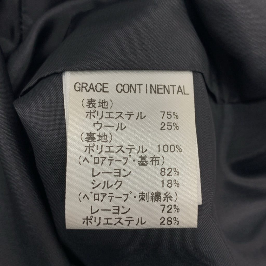 GRACE CONTINENTAL | 天鵝絨刺繡洋裝 | 尺寸 36 |
