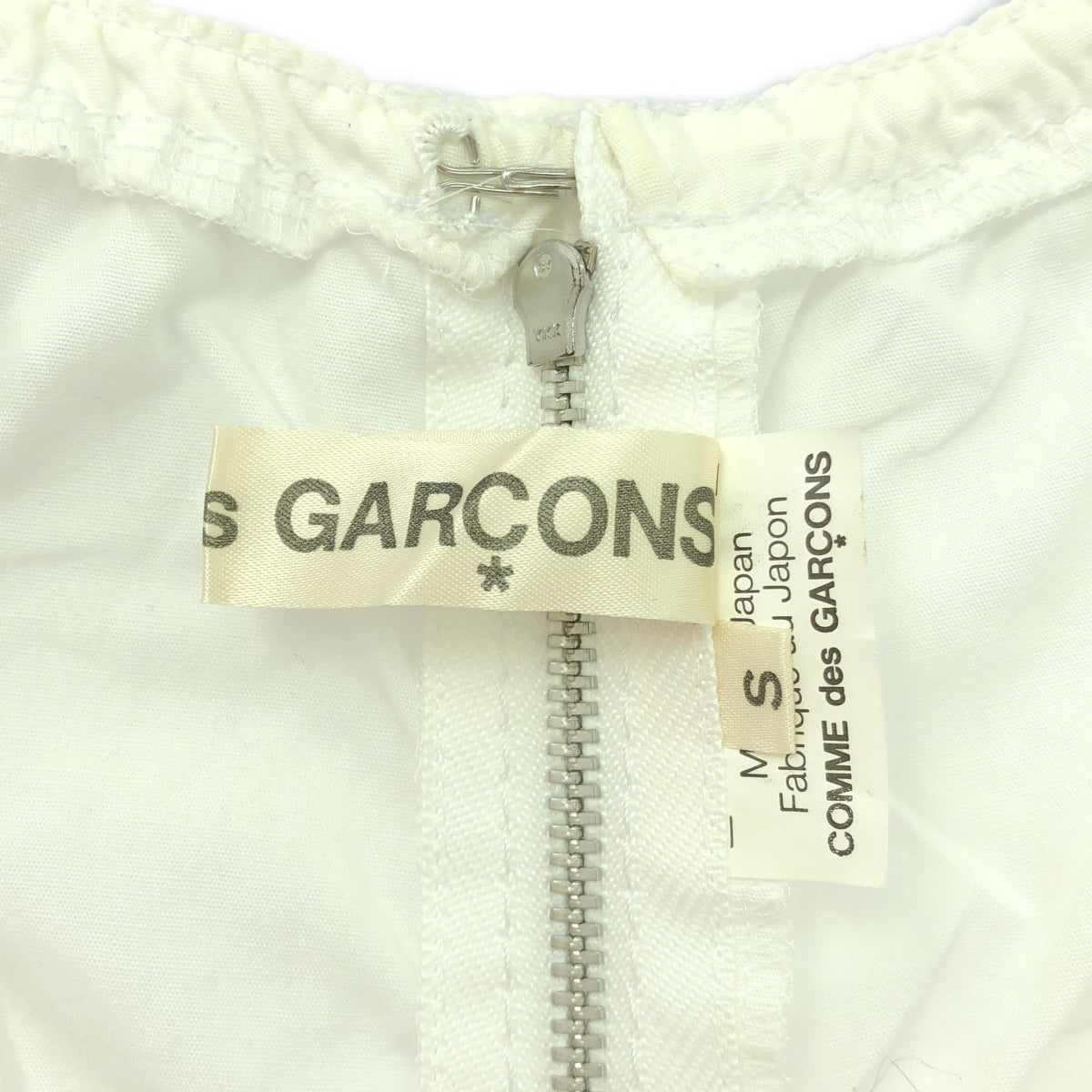 COMME des GARCONS / コムデギャルソン | 2010SS | コットン ギャザー 切替 ワンピース | S | ホワイト | レディース